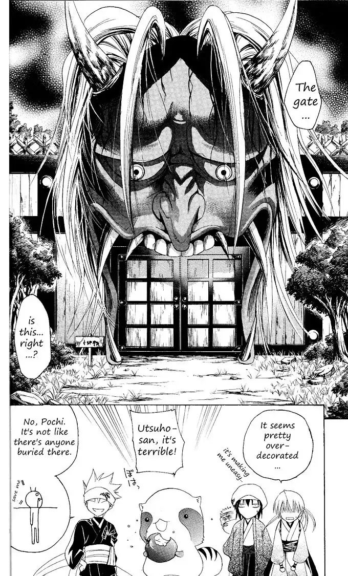 Itsuwaribito Utsuho Chapter 81 page 19 - Chapter 81: Letter
