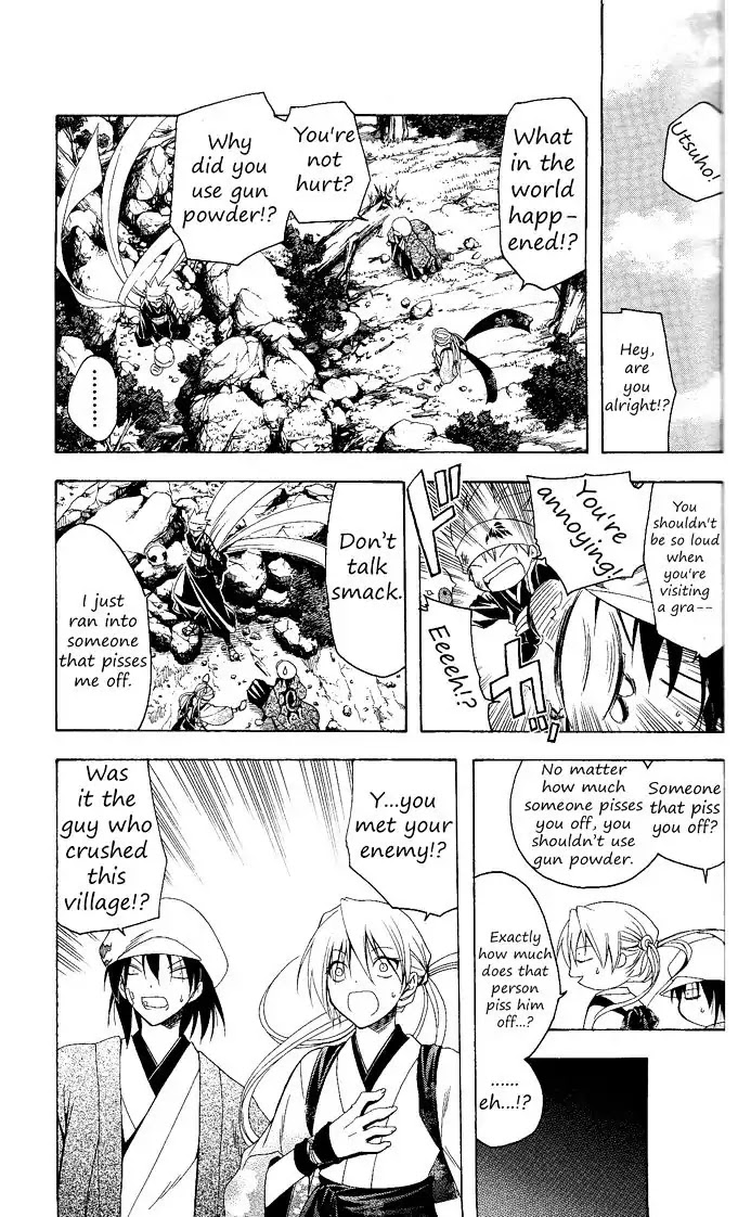 Itsuwaribito Utsuho Chapter 81 page 4 - Chapter 81: Letter