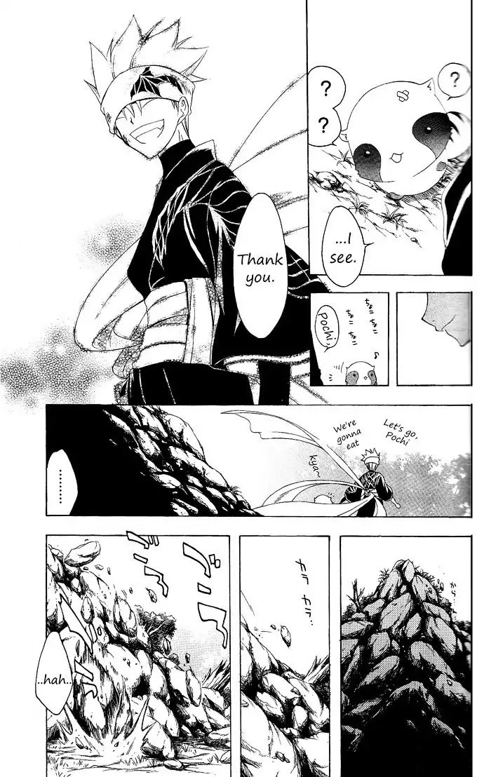 Itsuwaribito Utsuho Chapter 81 page 6 - Chapter 81: Letter