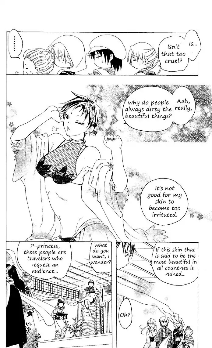 Itsuwaribito Utsuho Chapter 83 page 11 - Chapter 83: Princess Iwashi