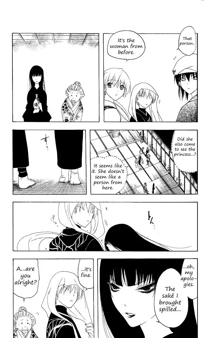 Itsuwaribito Utsuho Chapter 83 page 16 - Chapter 83: Princess Iwashi