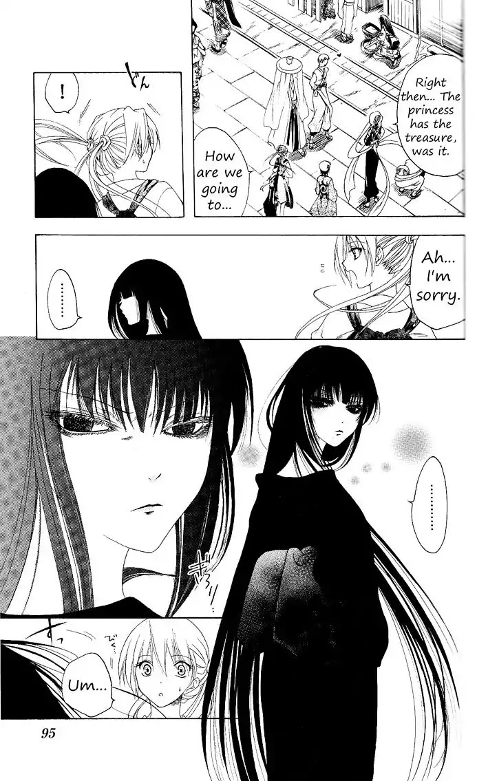 Itsuwaribito Utsuho Chapter 83 page 4 - Chapter 83: Princess Iwashi