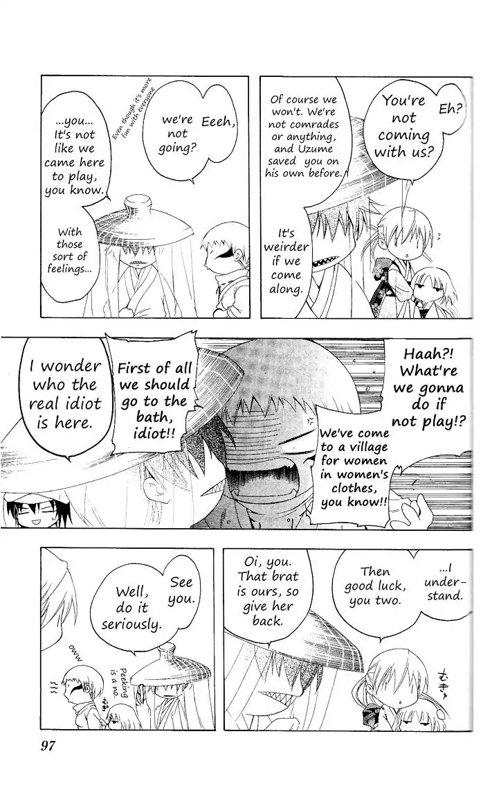 Itsuwaribito Utsuho Chapter 83 page 6 - Chapter 83: Princess Iwashi