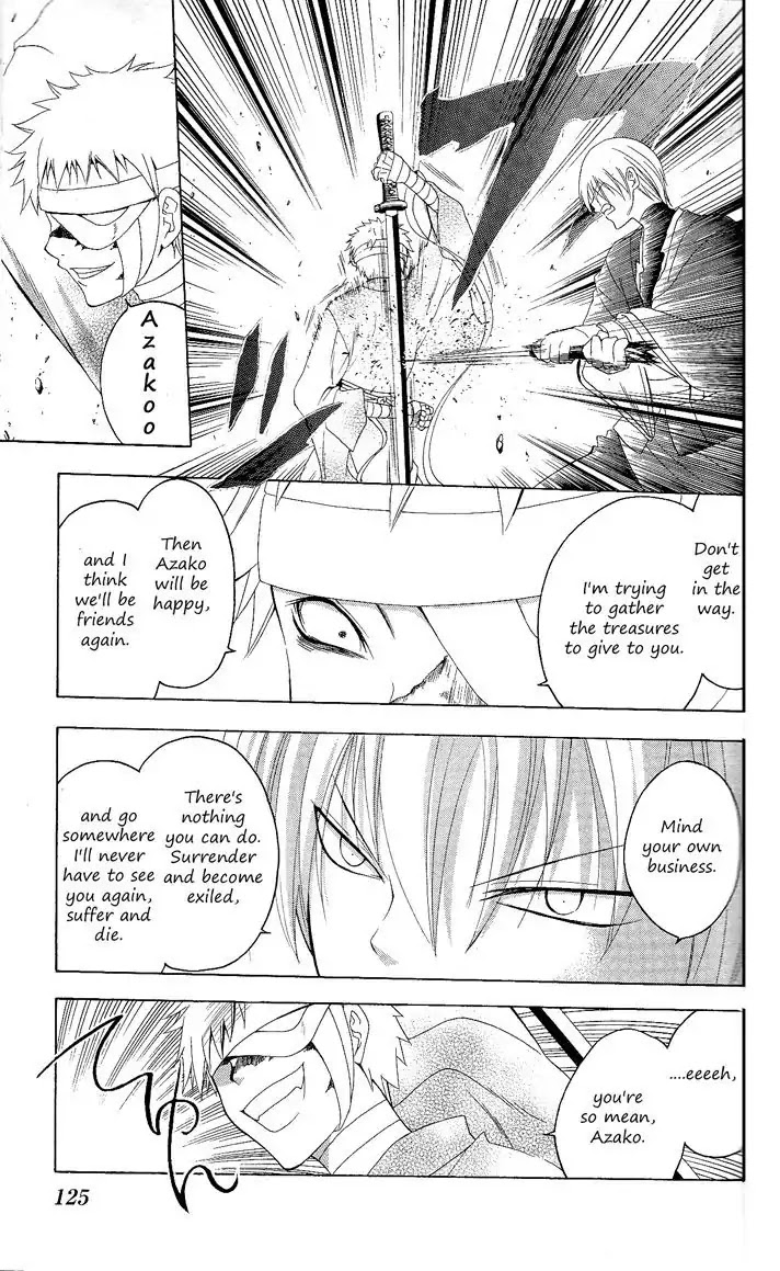 Itsuwaribito Utsuho Chapter 84 page 16 - Chapter 84: Bandits
