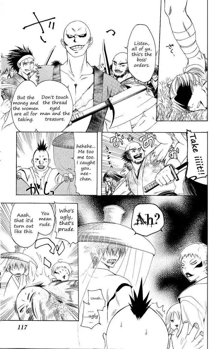 Itsuwaribito Utsuho Chapter 84 page 8 - Chapter 84: Bandits