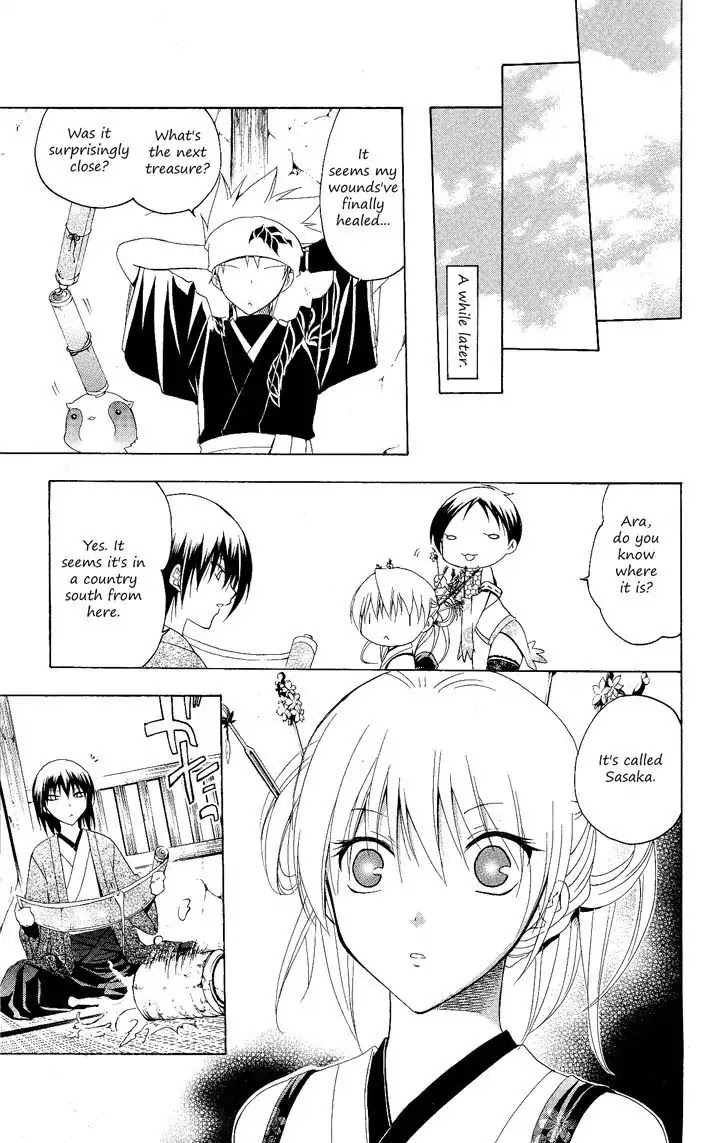 Itsuwaribito Utsuho Chapter 87 page 16 - Chapter 87: Sasaka