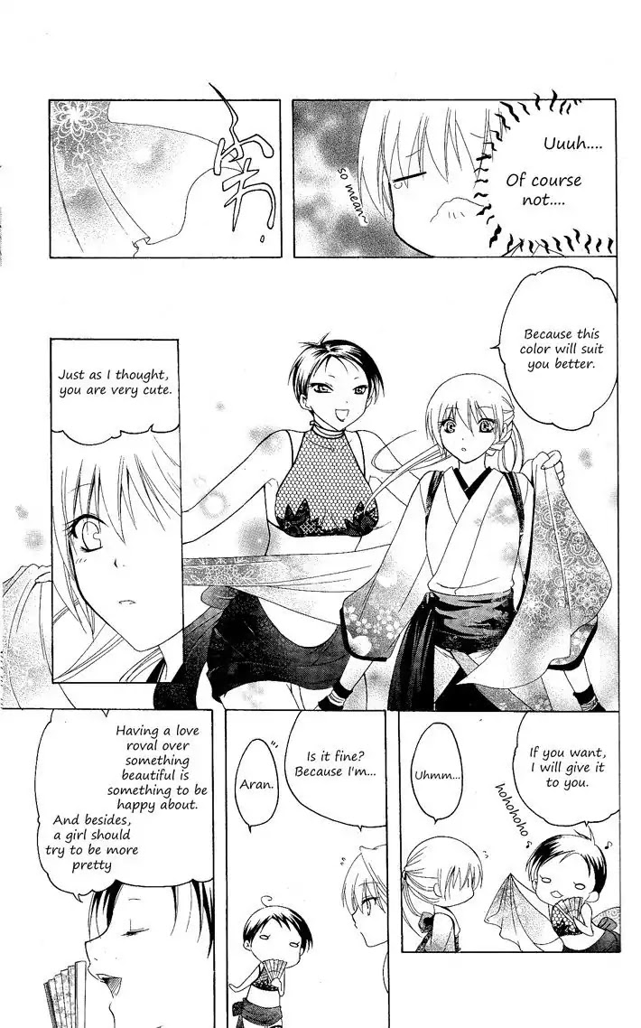 Itsuwaribito Utsuho Chapter 87 page 8 - Chapter 87: Sasaka