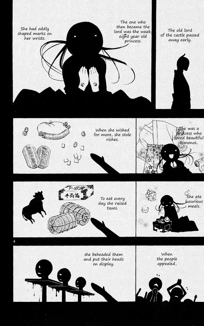 Itsuwaribito Utsuho Chapter 88 page 11 - Chapter 88: Onihime