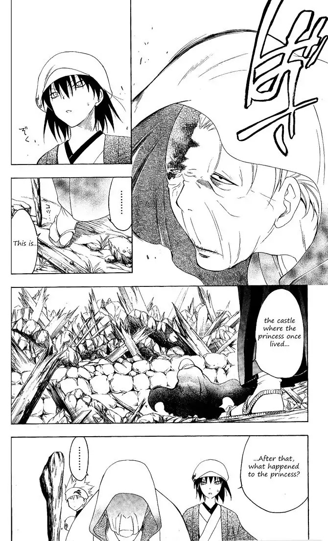 Itsuwaribito Utsuho Chapter 88 page 13 - Chapter 88: Onihime