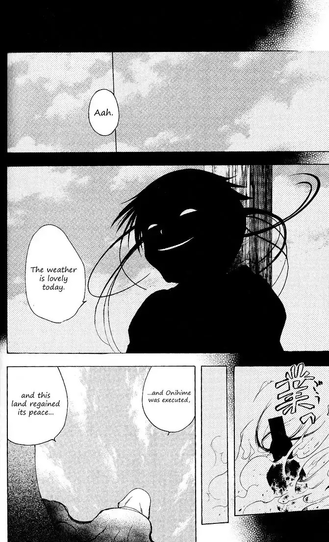 Itsuwaribito Utsuho Chapter 88 page 14 - Chapter 88: Onihime