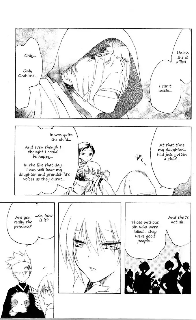 Itsuwaribito Utsuho Chapter 88 page 19 - Chapter 88: Onihime