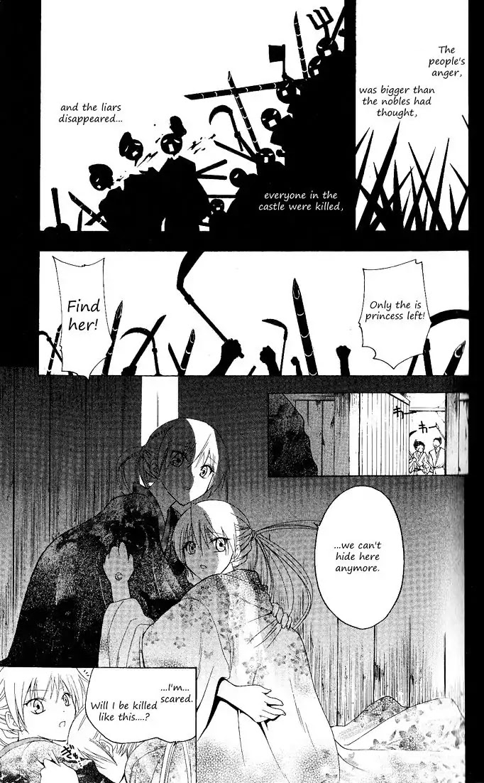 Itsuwaribito Utsuho Chapter 89 page 10 - Chapter 89: Weather