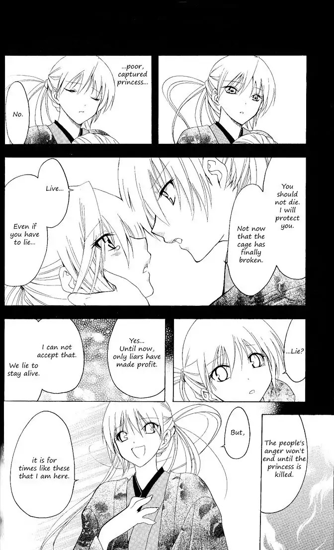 Itsuwaribito Utsuho Chapter 89 page 11 - Chapter 89: Weather
