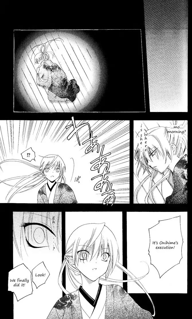 Itsuwaribito Utsuho Chapter 89 page 14 - Chapter 89: Weather
