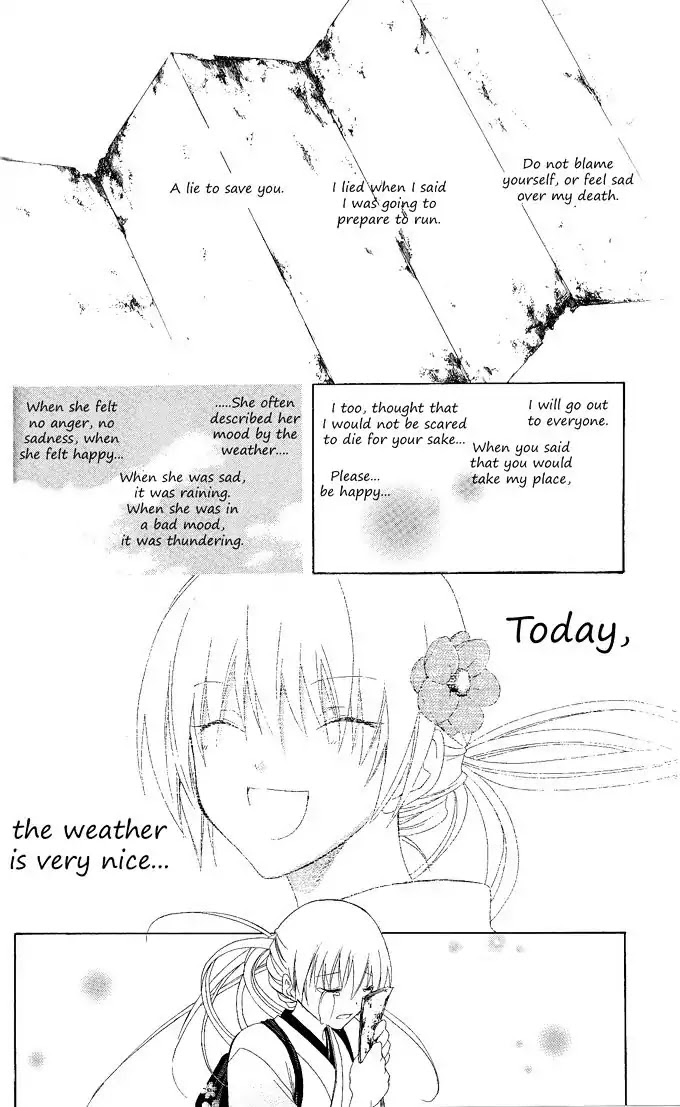 Itsuwaribito Utsuho Chapter 89 page 19 - Chapter 89: Weather