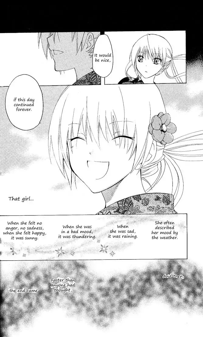Itsuwaribito Utsuho Chapter 89 page 9 - Chapter 89: Weather