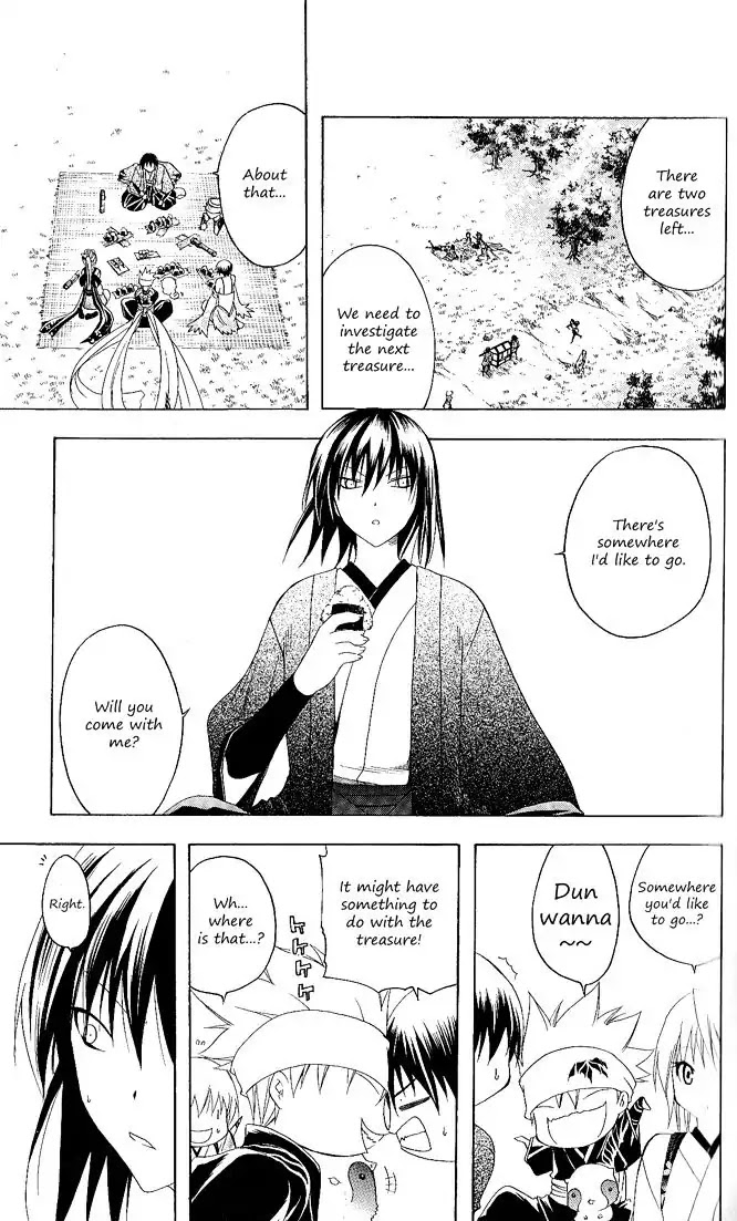 Itsuwaribito Utsuho Chapter 90 page 5 - Chapter 90: Capital