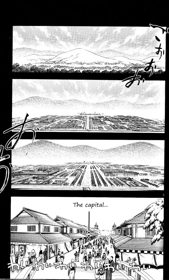 Itsuwaribito Utsuho Chapter 90 page 7 - Chapter 90: Capital