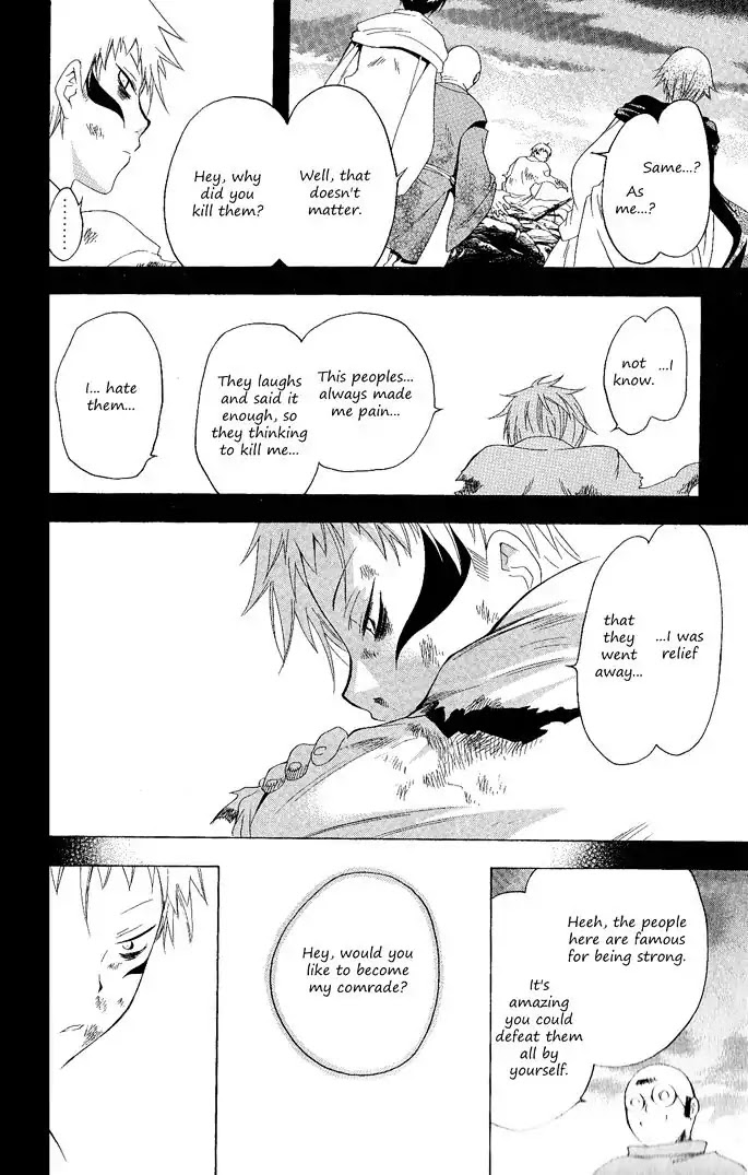 Itsuwaribito Utsuho Chapter 92 page 11 - Chapter 92: Comrades