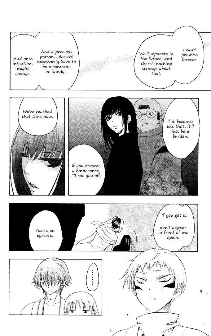 Itsuwaribito Utsuho Chapter 92 page 13 - Chapter 92: Comrades
