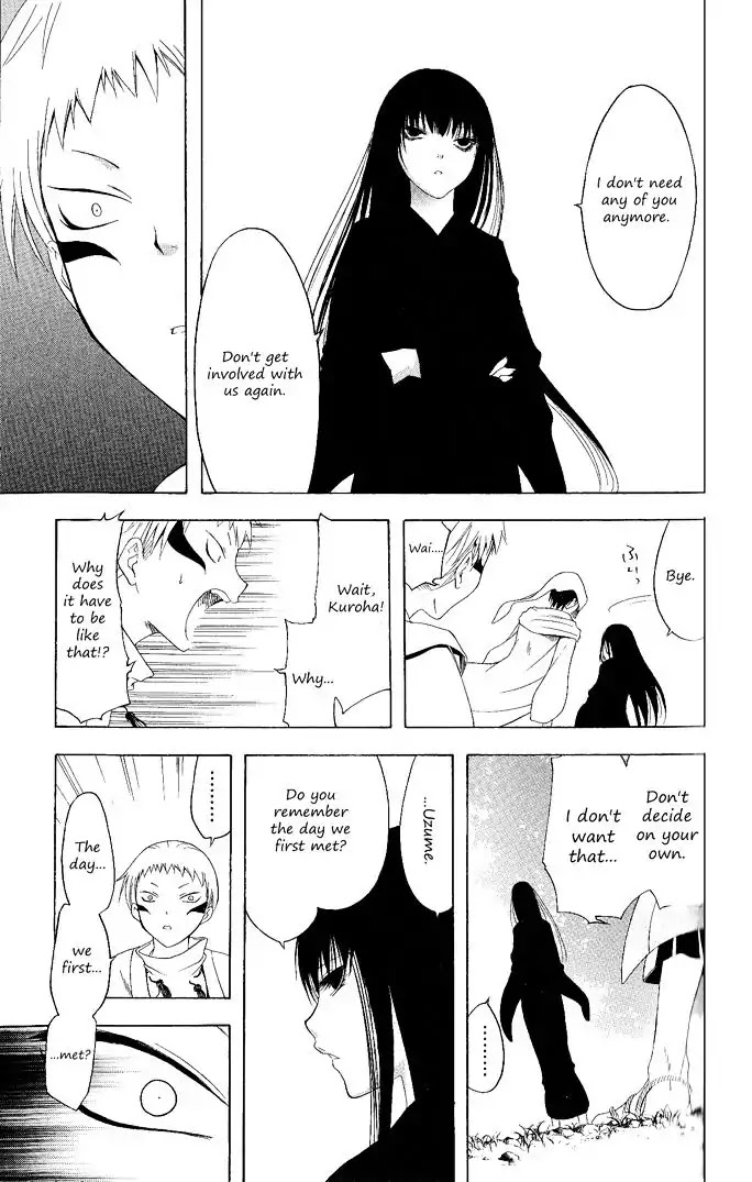 Itsuwaribito Utsuho Chapter 92 page 9 - Chapter 92: Comrades