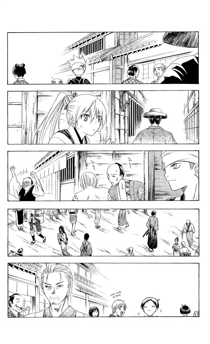 Itsuwaribito Utsuho Chapter 93 page 12 - Chapter 93: Utsuho's plan