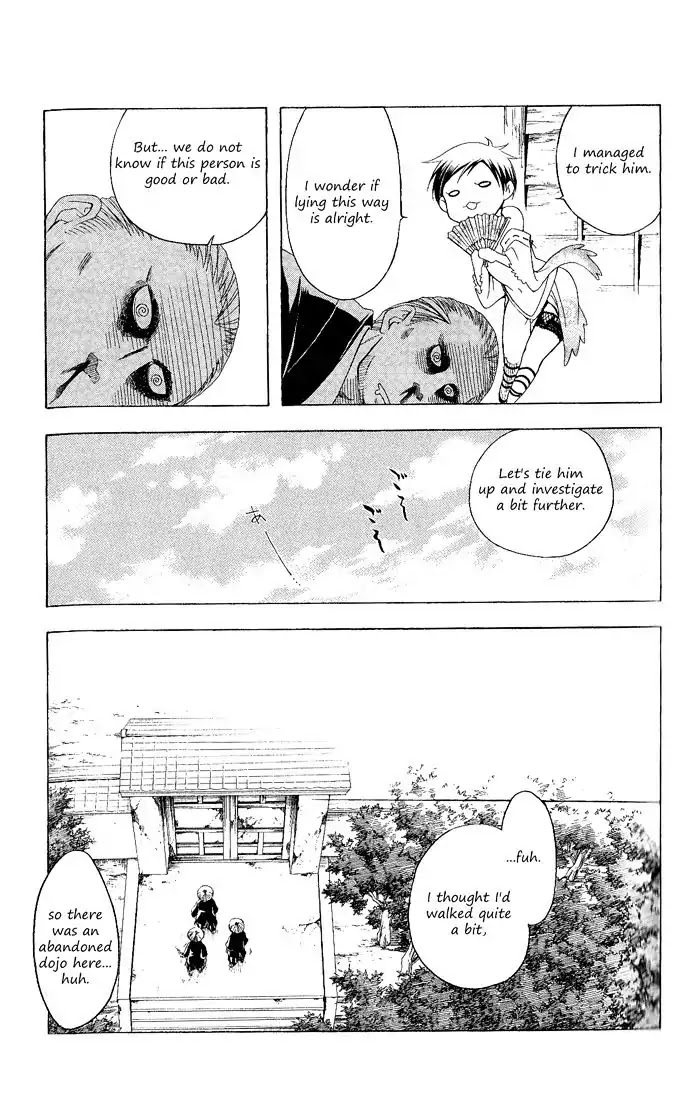 Itsuwaribito Utsuho Chapter 93 page 17 - Chapter 93: Utsuho's plan
