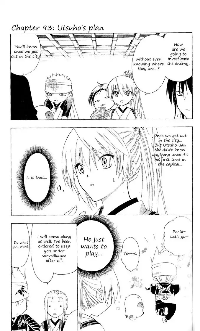 Itsuwaribito Utsuho Chapter 93 page 3 - Chapter 93: Utsuho's plan