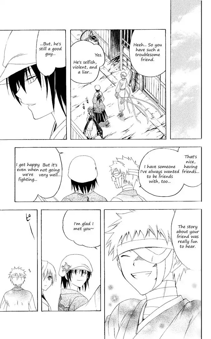 Itsuwaribito Utsuho Chapter 94 page 8 - Chapter 94: Friends