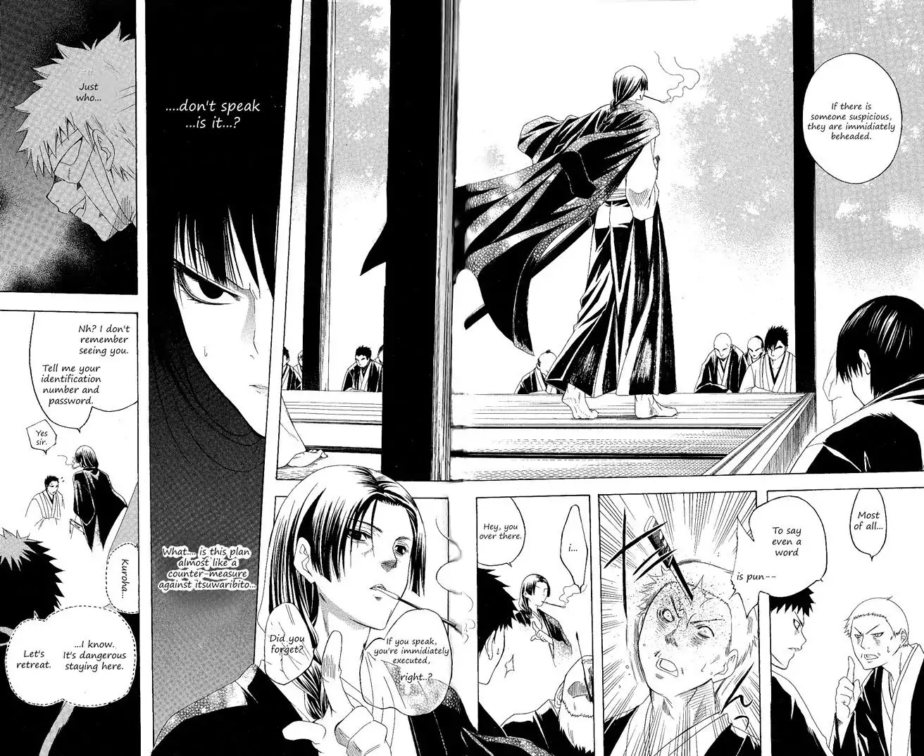 Itsuwaribito Utsuho Chapter 95 page 7 - Chapter 95: Invasion