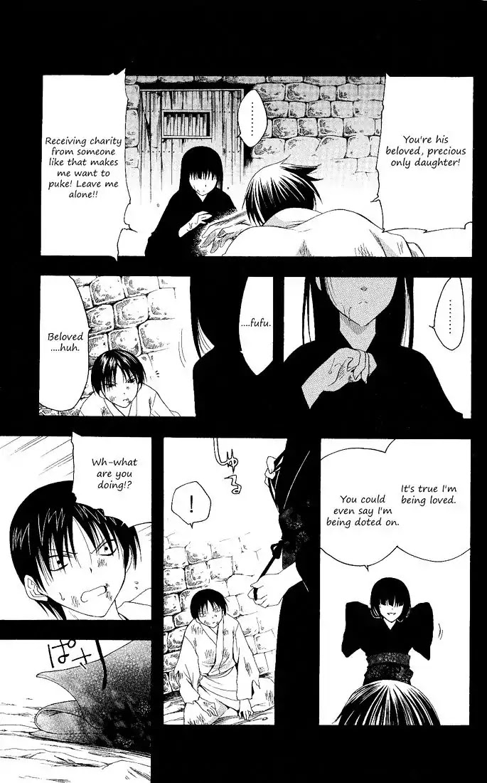 Itsuwaribito Utsuho Chapter 96 page 10 - Chapter 96: The Past