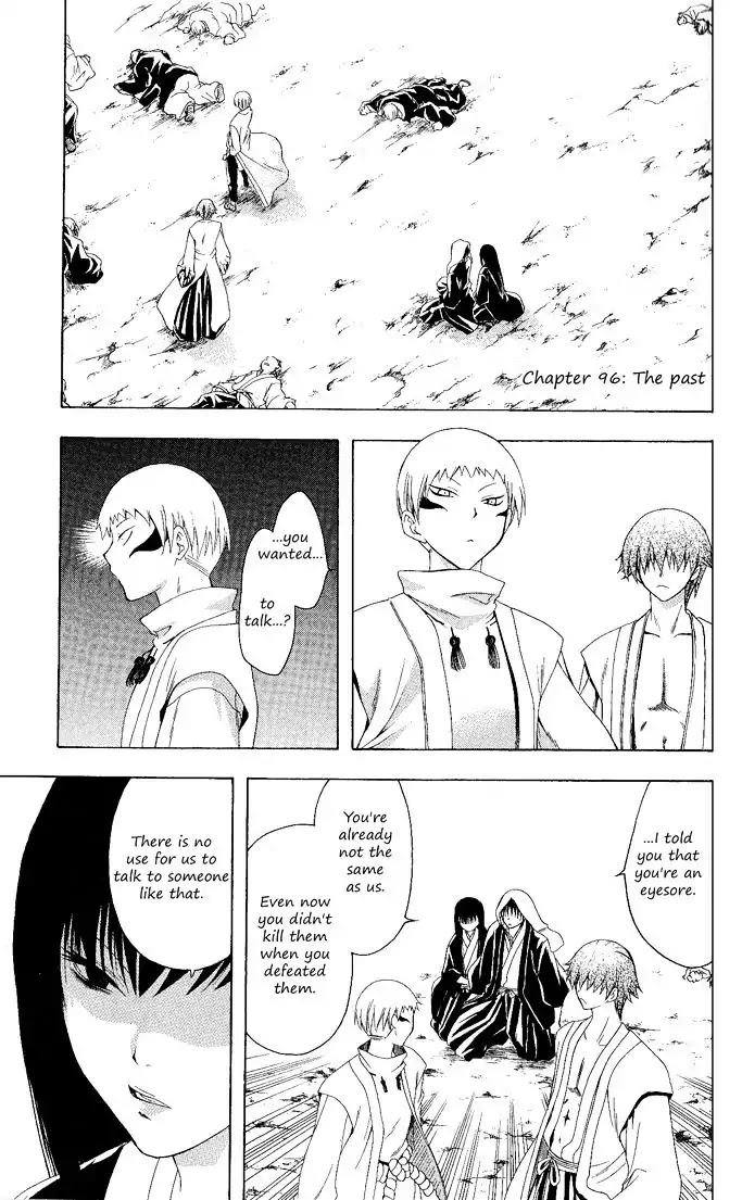 Itsuwaribito Utsuho Chapter 96 page 3 - Chapter 96: The Past