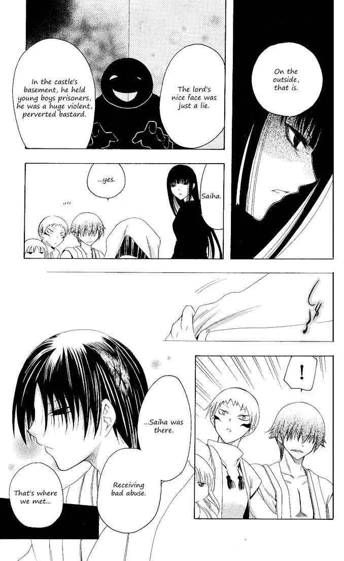 Itsuwaribito Utsuho Chapter 96 page 8 - Chapter 96: The Past