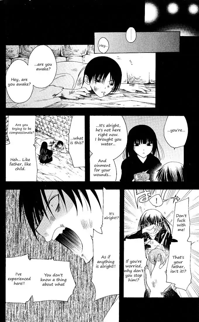 Itsuwaribito Utsuho Chapter 96 page 9 - Chapter 96: The Past
