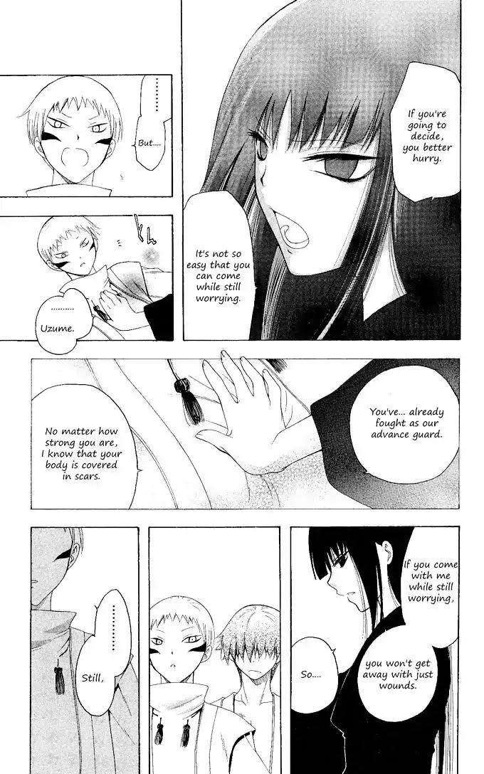 Itsuwaribito Utsuho Chapter 97 page 14 - Chapter 97: Choice