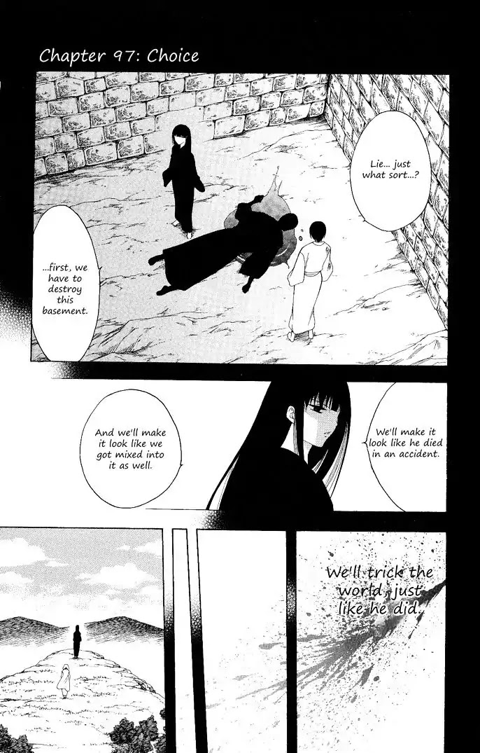 Itsuwaribito Utsuho Chapter 97 page 2 - Chapter 97: Choice