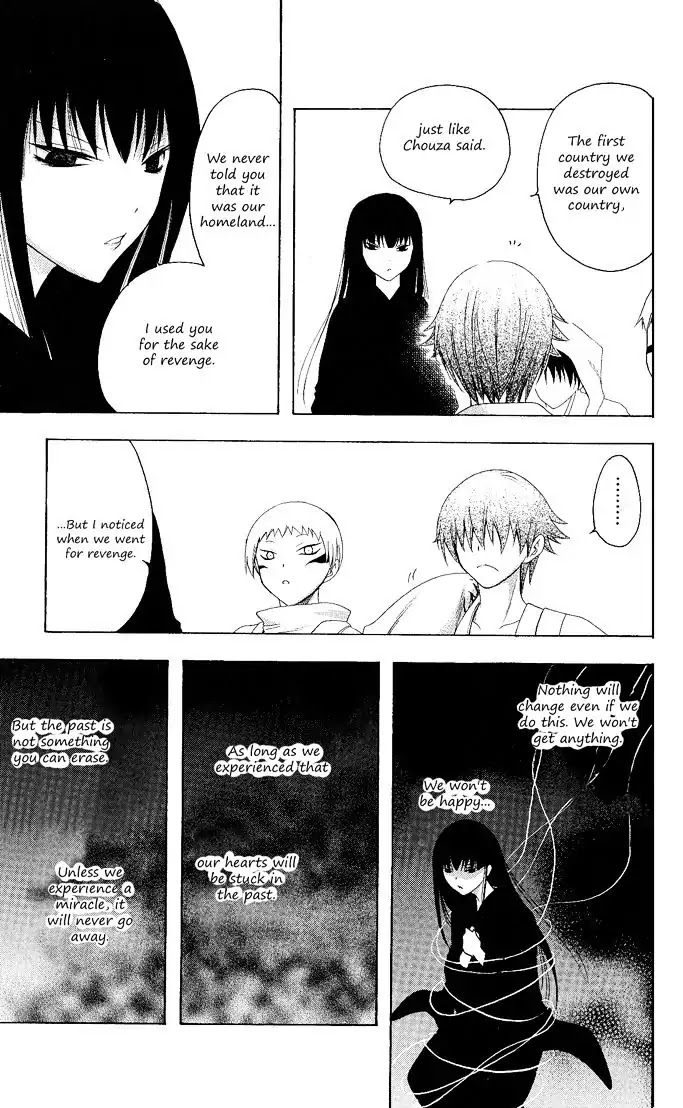 Itsuwaribito Utsuho Chapter 97 page 6 - Chapter 97: Choice
