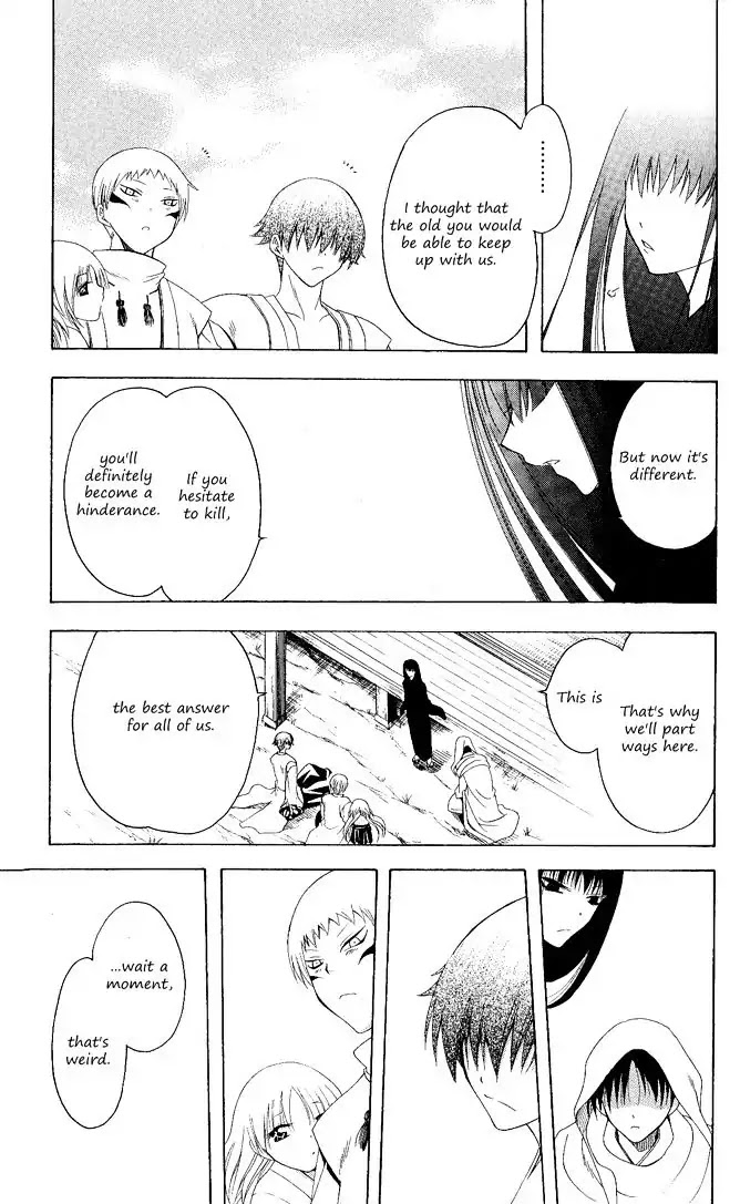 Itsuwaribito Utsuho Chapter 97 page 8 - Chapter 97: Choice