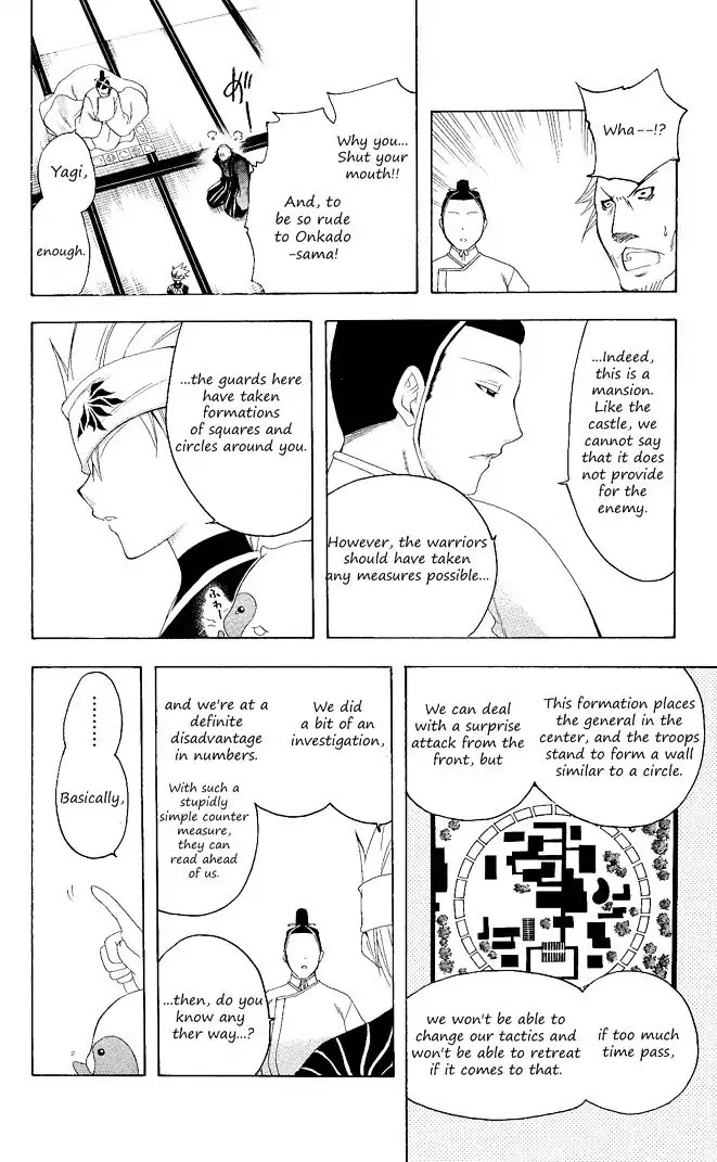 Itsuwaribito Utsuho Chapter 98 page 10 - Chapter 98: Plan