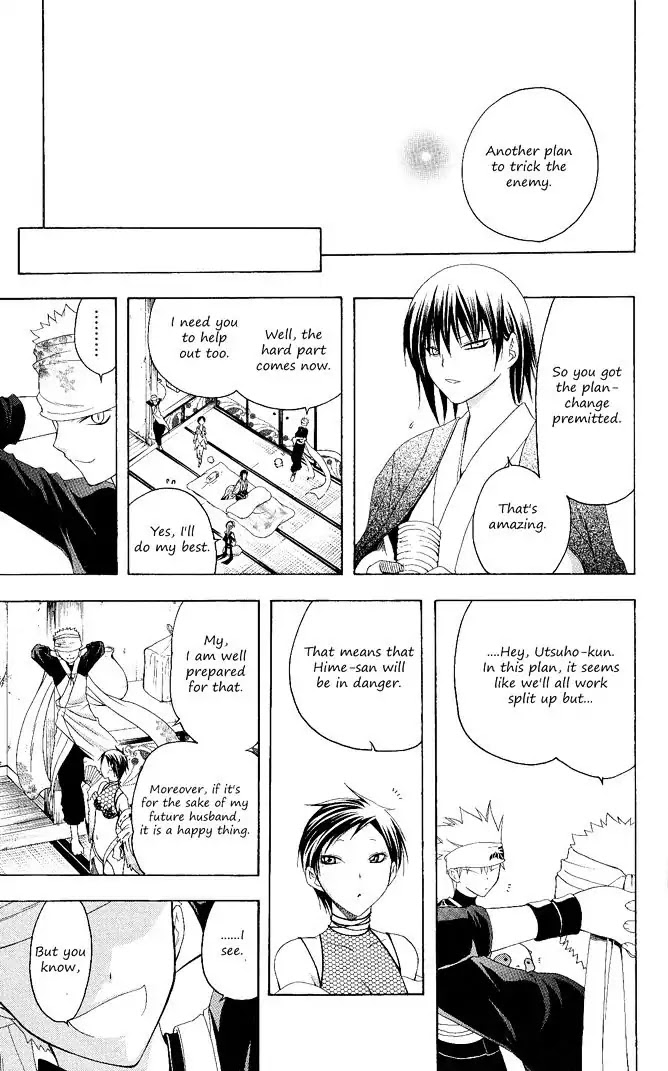 Itsuwaribito Utsuho Chapter 98 page 15 - Chapter 98: Plan