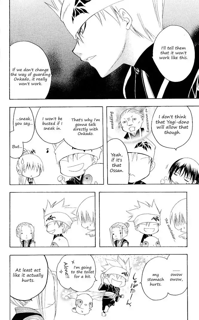 Itsuwaribito Utsuho Chapter 98 page 8 - Chapter 98: Plan