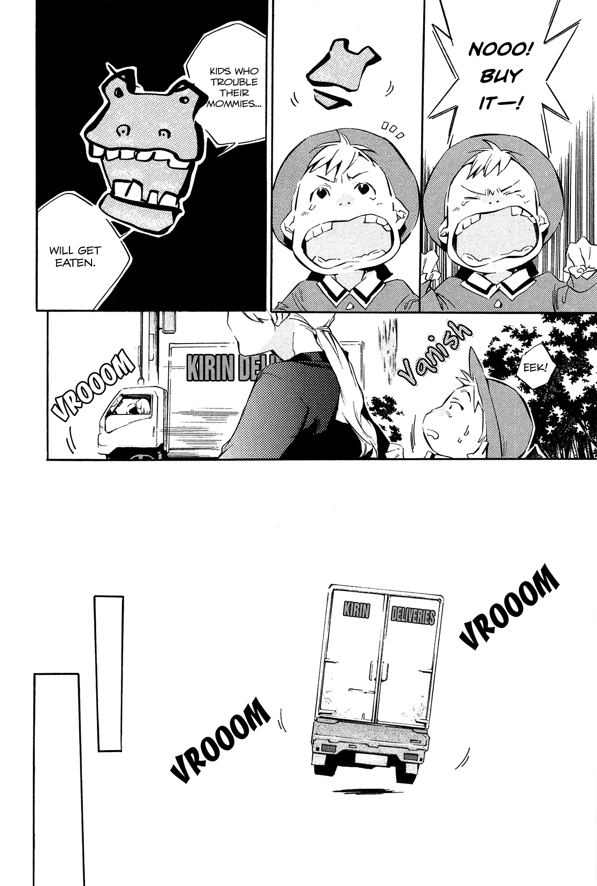 Itsuya-san Chapter 1 page 10 - Chapter 1: The Flying Goldfish
