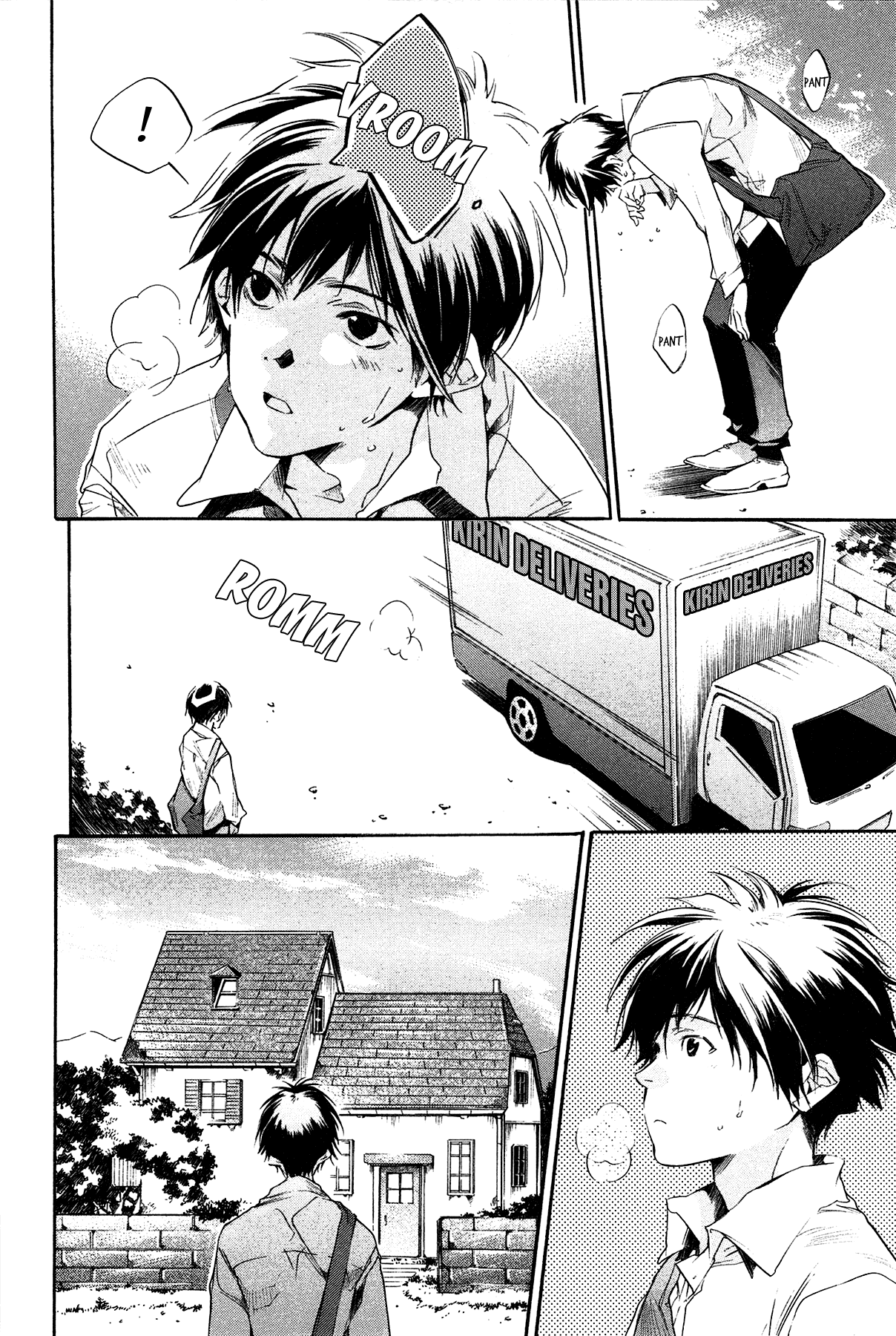 Itsuya-san Chapter 1 page 12 - Chapter 1: The Flying Goldfish