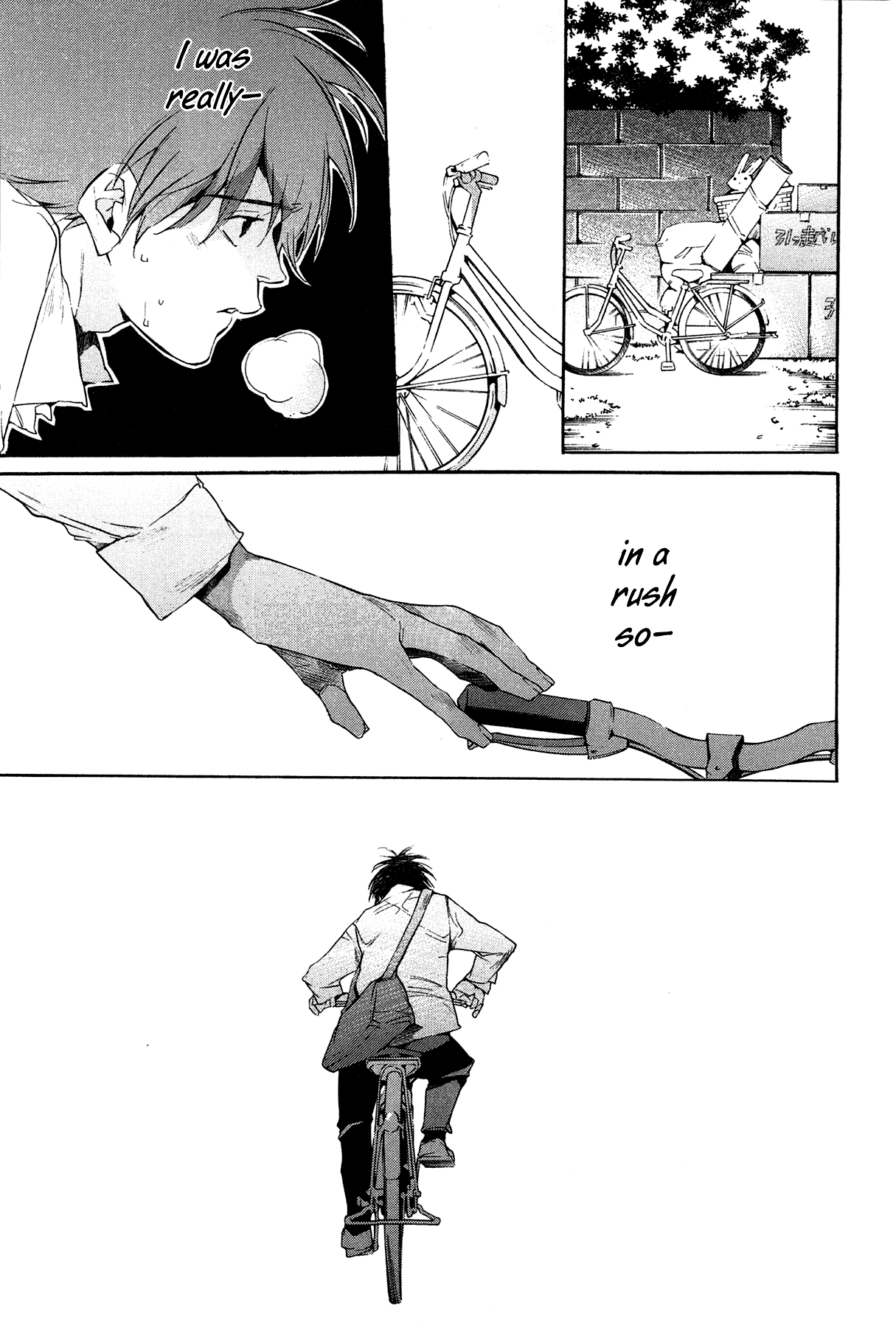 Itsuya-san Chapter 1 page 13 - Chapter 1: The Flying Goldfish