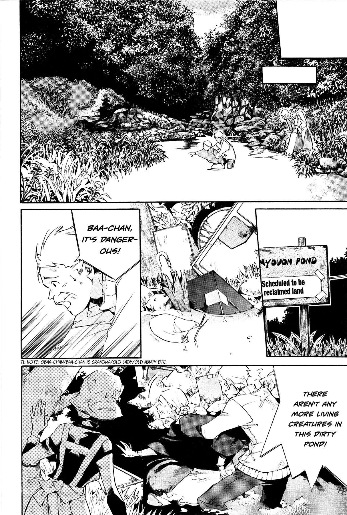 Itsuya-san Chapter 1 page 14 - Chapter 1: The Flying Goldfish