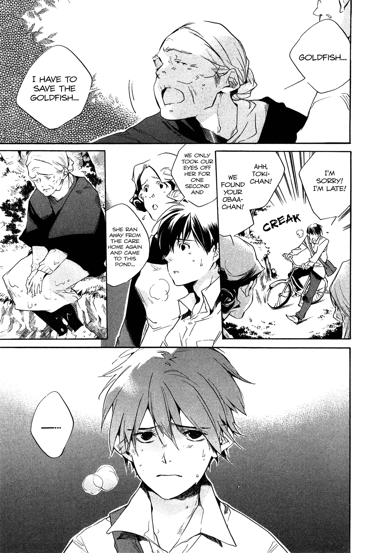 Itsuya-san Chapter 1 page 15 - Chapter 1: The Flying Goldfish