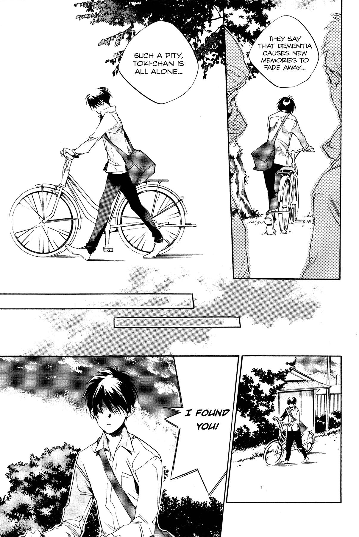 Itsuya-san Chapter 1 page 17 - Chapter 1: The Flying Goldfish