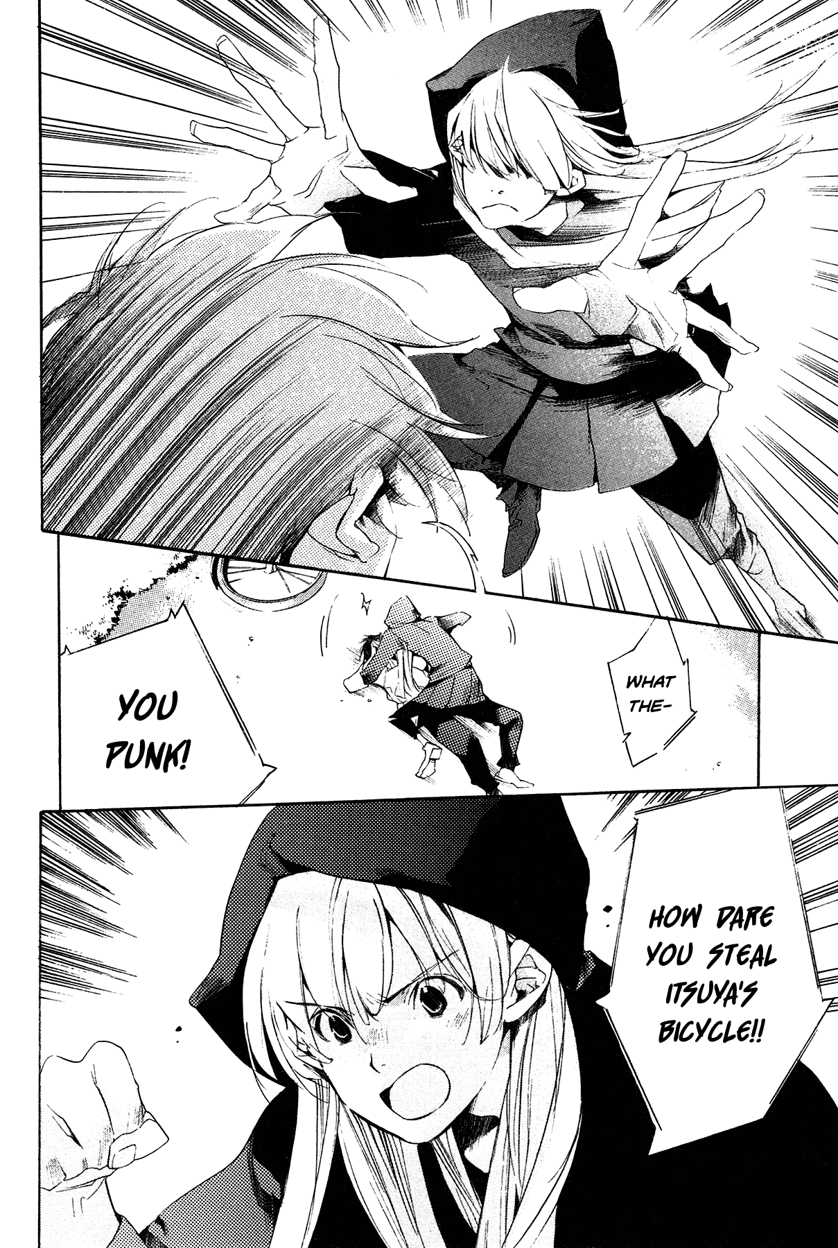 Itsuya-san Chapter 1 page 18 - Chapter 1: The Flying Goldfish