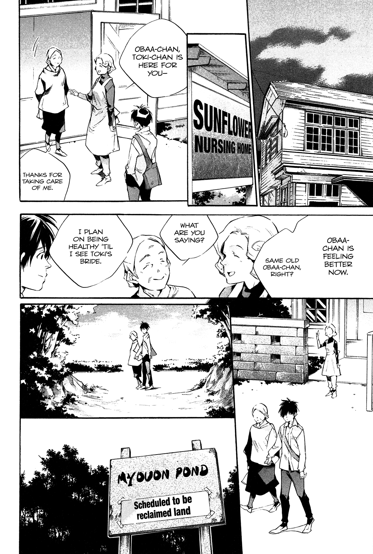 Itsuya-san Chapter 1 page 30 - Chapter 1: The Flying Goldfish