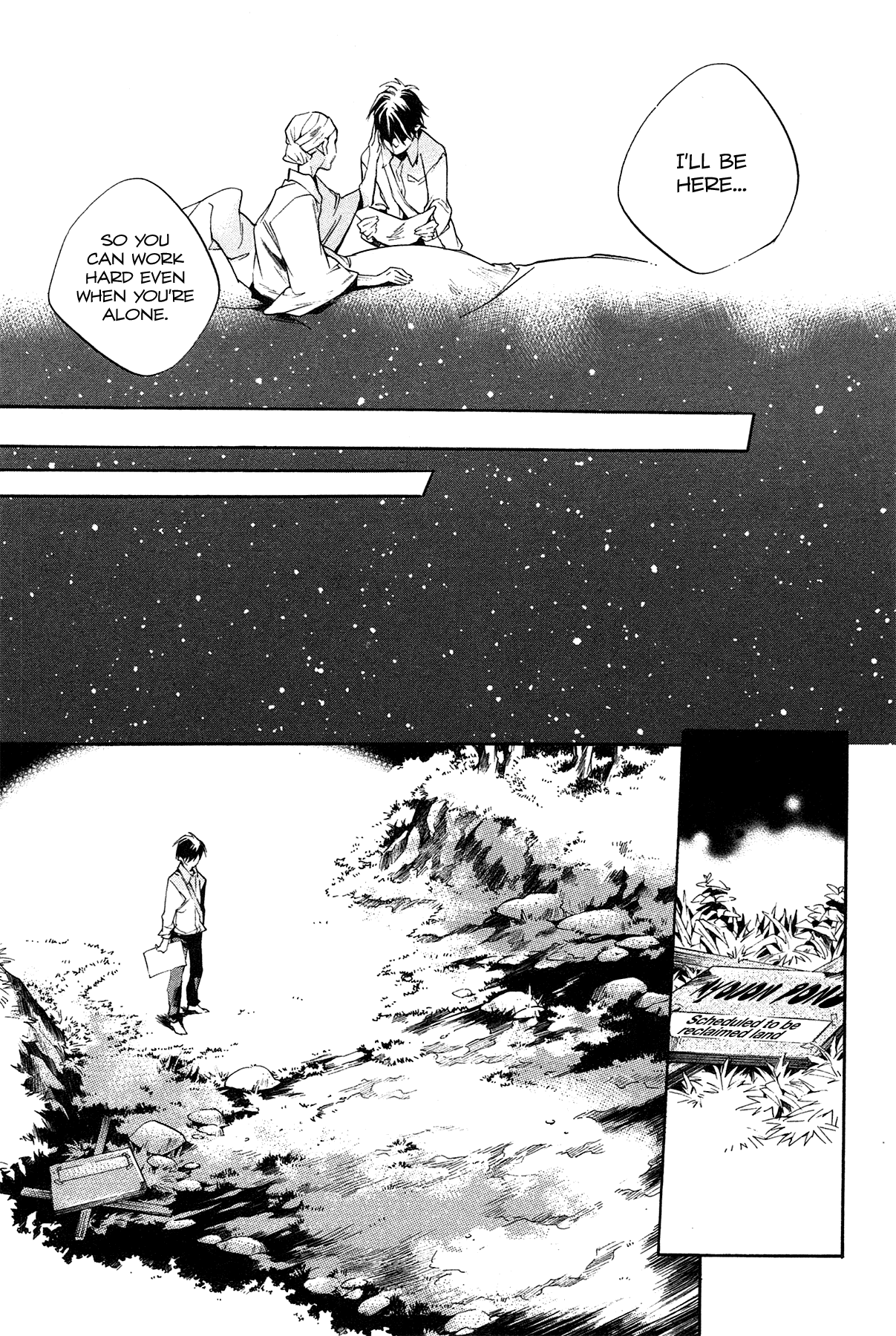 Itsuya-san Chapter 1 page 41 - Chapter 1: The Flying Goldfish